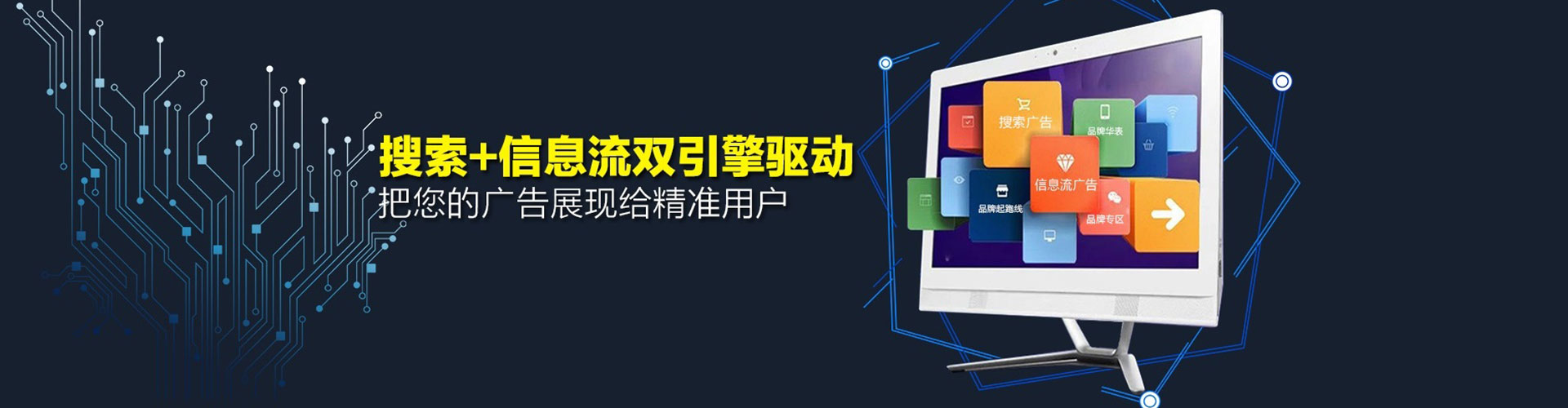 尼木朋友圈信息流