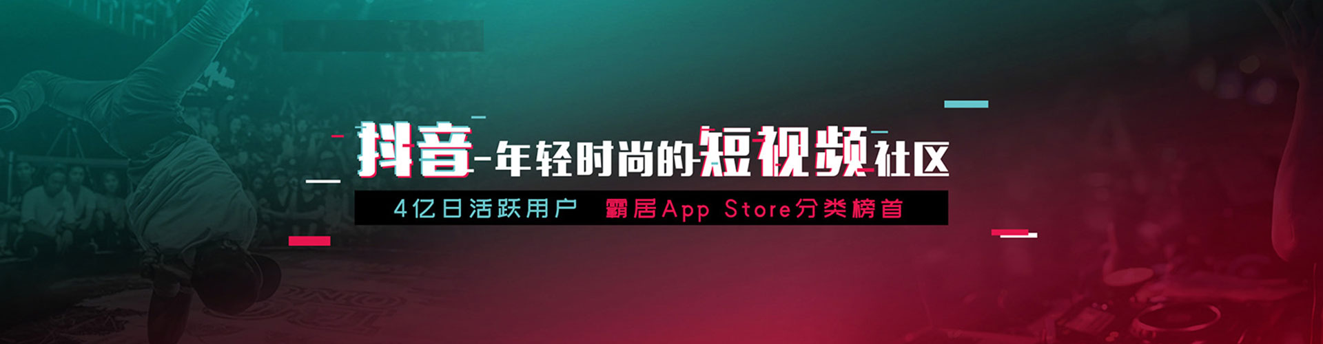 尼木百度广告推广