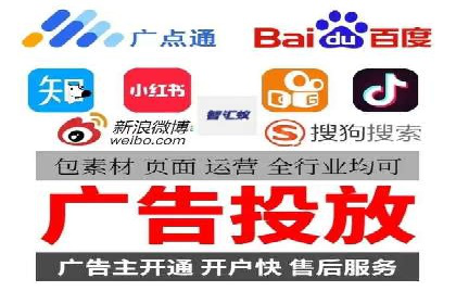 汽车行业SEM网络推广成功案例